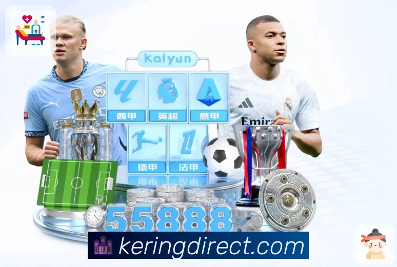 开云体育直播与数据服务体系